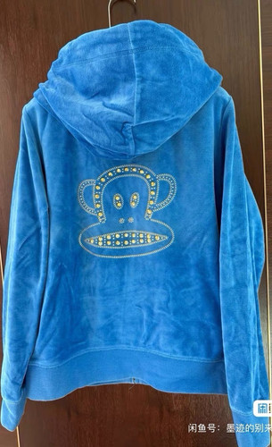 Paul frank damen samt - paul,